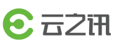 云之讯