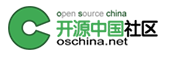 开源中国社区