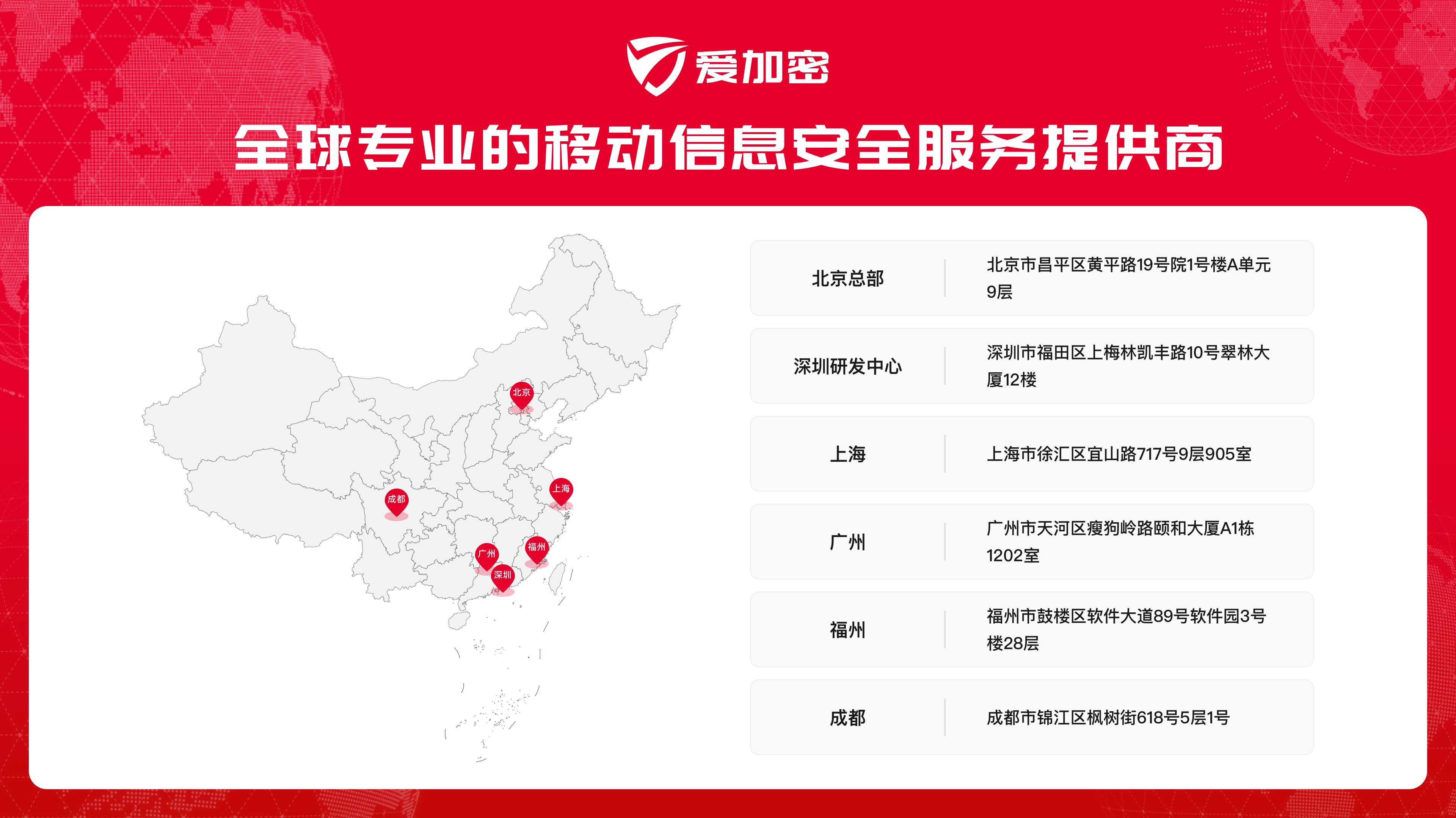 自由不是免費的/自由不是免费的 查建英/加藤嘉一 FRE] 查建英、加藤嘉一《自由不是免費的》 - YouTube